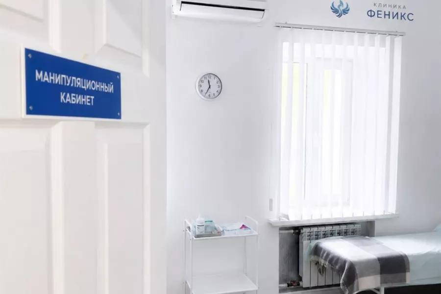 Наркологическая помощь в Арамиле